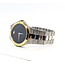Watch Movado Museum Classic Two-Tone 40mm Stainless Steel 8.25" Watch Only 126046017
