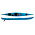 P&H Sea Kayaks P&H Leo CX Ocean Turquoise HV 16' USED