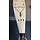 Epic Kayak Epic V6 Performance White/Black 16' CONSIGNMENT (Like new)