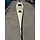 Current Designs Current Designs Libra AK Ivory 21' 6" USED (Consign )