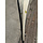 Current Designs Current Designs Libra AK Ivory 21' 6" USED (Consign )