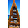 Wooden Strip Canoe Bookcase