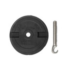 YakAttack YakAttack Leash Plug Adapter Starter Kit with Base