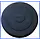 Valley Sea Kayak Valley Hatch Cover Round Large 11" Composite - CLOSEOUT