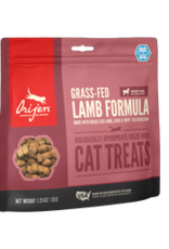 Orijen Orijen Freeze-Dried Cat Treat   Lamb 1.25 oz.