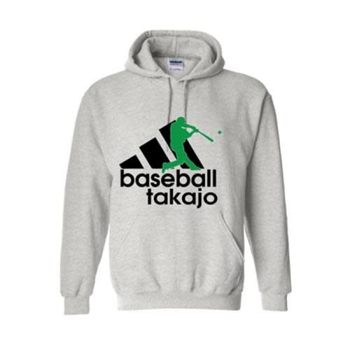 Adidas Player Camp Hoodie Adidas Player Camp Hoodie