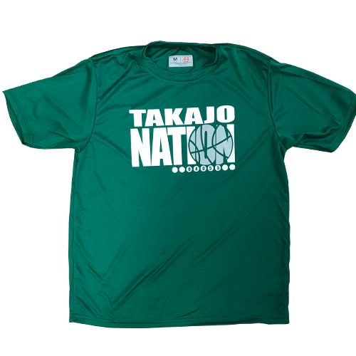 Camp Nation Basketball Performance Shirt Camp Nation Basketball Performance Shirt