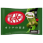 KitKat - Strong Matcha