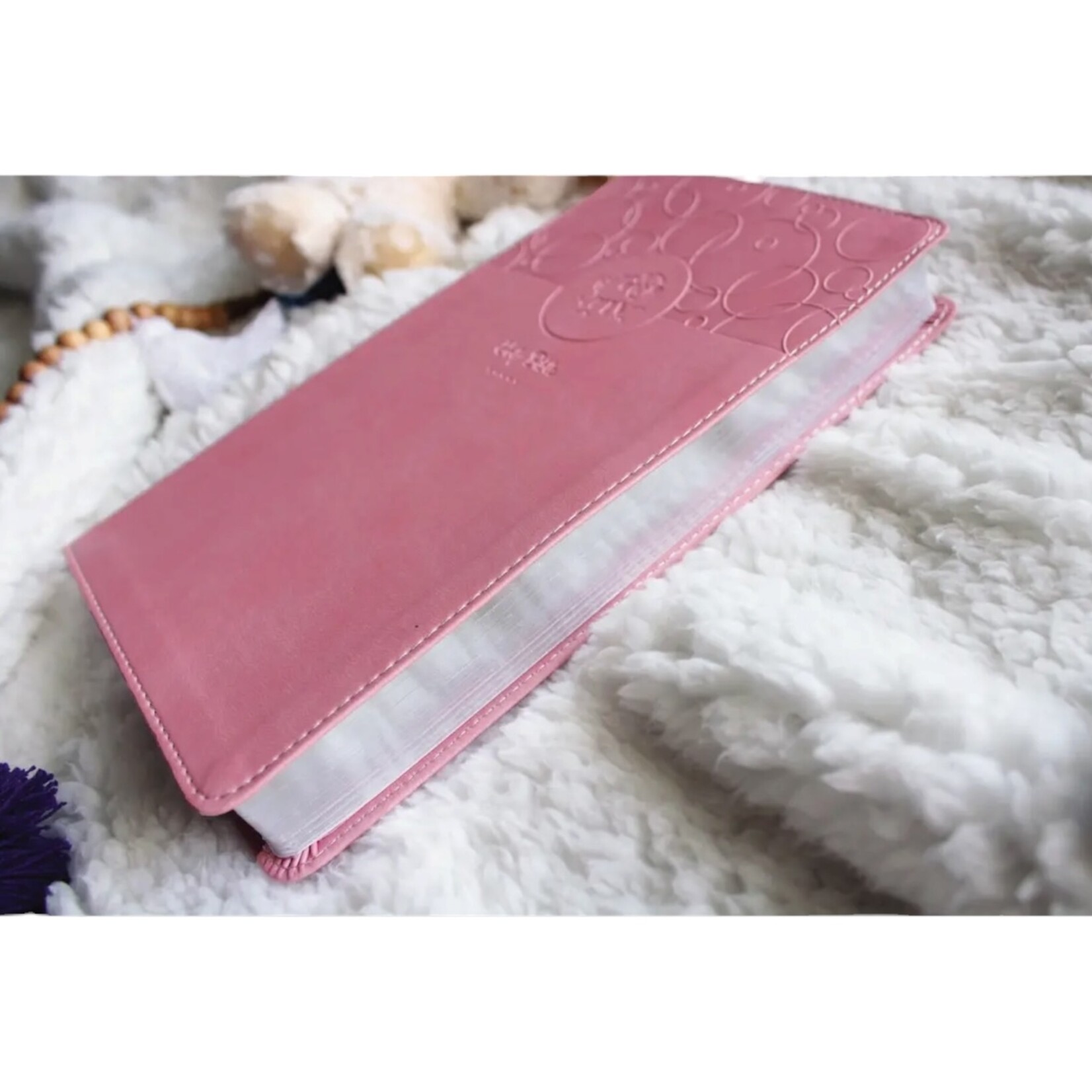 Zonder Kids NIV Baby Gift Bible Leathersoft Pink #26-621