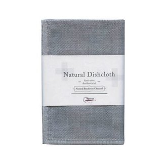 Nawrap (IPPINKA) Nawrap - Torchon en lin (35x35cm), charbon Nawrap (IPPINKA) Nawrap - Torchon en lin (35x35cm), charbon