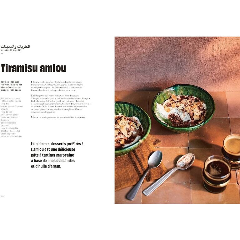 ADP Abdel Alaoui - Choukran : Les Recettes Culte (FR)