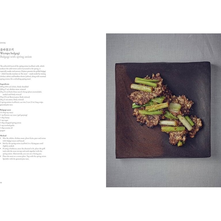Random Onjium - The Art of Korean Cooking (EN)