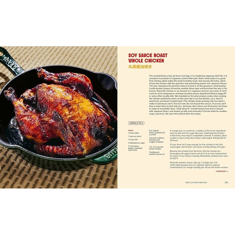 Penguin Tadashi Ono & Harris Salat - Japanese Comfort Cooking