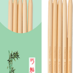 Double Pointed