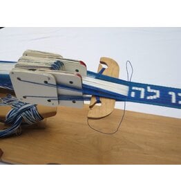 Stranded by the Sea Weaving Class - Introduction to Tablet Card Weaving (Part 1)