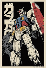 Gundam Rx-78-2 Poster