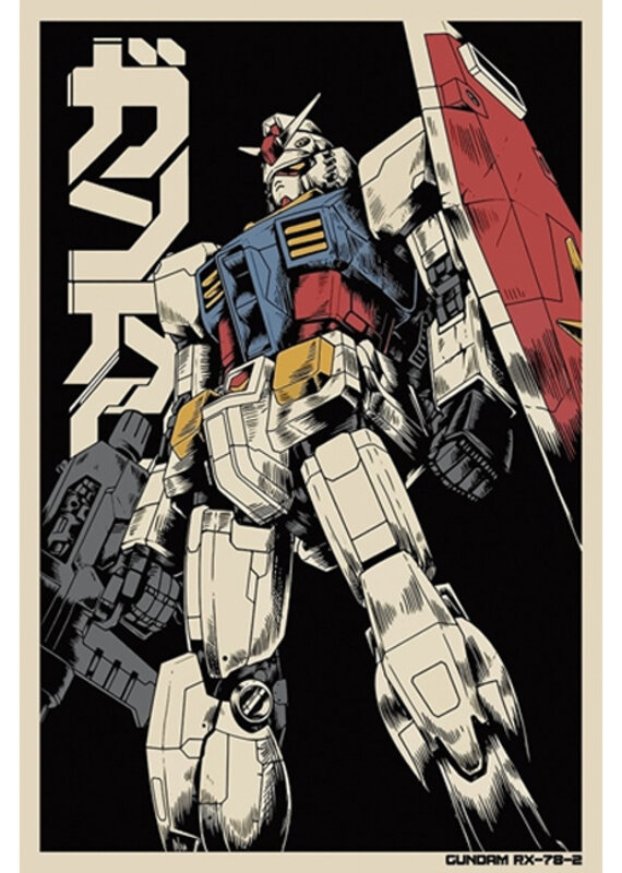 Gundam Rx-78-2 Poster
