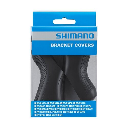 Shimano Shimano Dura-Ace ST-9150 Di2 Bracket Covers