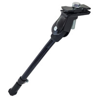 Adjustable Kickstand