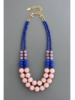 David Aubrey EMI519 2 Strand Pink + Blue Stone Necklace