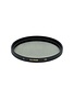 Promaster Promaster 52mm Circular Polarizer HGX Prime