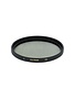 Promaster Promaster 95mm Circular Polarizer HGX Prime