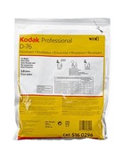 Kodak Kodak D-76 Film Developer 1 Gallon Powder