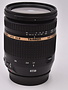 Tamron Pre-Owned Tamron SP 17-50mm F2.8 VC For Canon EF