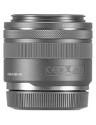 Canon Canon RF 35mm f/1.8 Macro IS STM Lens