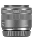 Canon Canon RF 35mm f/1.8 Macro IS STM Lens