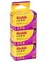 Kodak Kodak Gold 200 35mm 36 Exposure 3 Pack