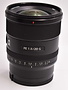 Sony Pre-Owned Sony FE 20mm F1.8 G