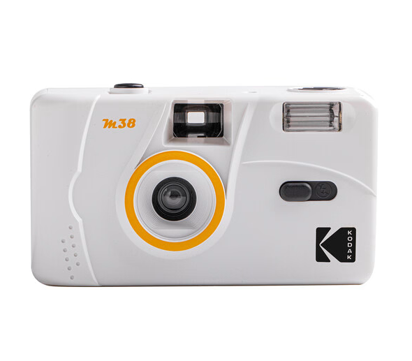 Kodak M35 35mm Film Camera with Flash (Yellow) - Tuttle Cameras