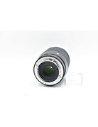 Pre-Owned Sigma 16mm F1.4 DC DN For Sony E APS-C