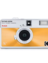 Kodak Kodak Ektar H35N Half Frame Film Camera GLAZED ORANGE