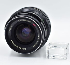 Pre-Owned Zenza Bronica Zenzanon MC 50mm f2.8 Lens for ETR