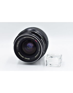 Pre-Owned Zenza Bronica Zenzanon MC 50mm f2.8 Lens for ETR