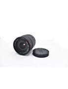 Pre-Owned Sigma DC EX 18-125mm f/3.5 Lens For Canon