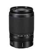 Nikon Nikon NIKKOR Z DX 50-250mm f/4.5-6.3 VR Lens