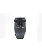 Tamron Pre-owned Tamron AF  70-300 Tele-Macro Lens  F4 Nikon F Mount