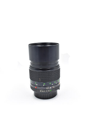 Pre-Owned Minolta Rokkor-X 135mm F3.5 Md Mount Lens