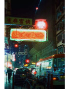 Amber Amber 800 ISO Color Negative Movie Film 35mm x 27exp.