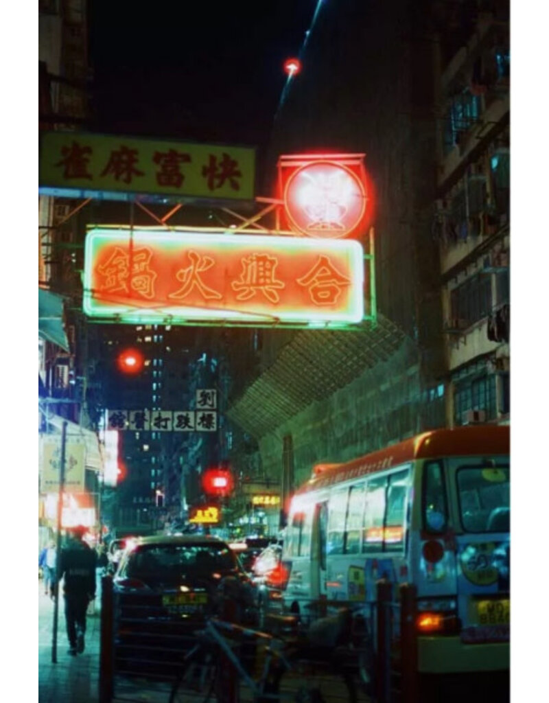 Amber Amber 800 ISO Color Negative Movie Film 35mm x 27exp.