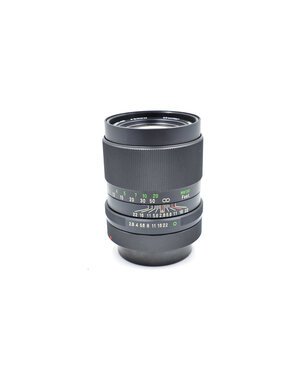 Canon Pre-Owned Vivitar 100mm F2.8 FD Lens for Canon
