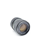 Canon Pre-Owned Vivitar 100mm F2.8 FD Lens for Canon