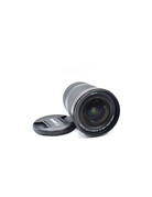 Canon Pre-owned Canon 16-35mm F/2.8 L III USM EF Mount Lens
