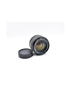 Minolta Pre-owned Minolta 50mm F1.4 MD Mount Manuel Lens