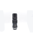 Canon Pre-Owned Canon FL 200mm f4.5 Telephoto Lens Canon FD Mount