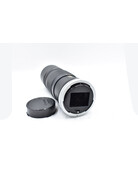 Canon Pre-Owned Canon FL 200mm f4.5 Telephoto Lens Canon FD Mount