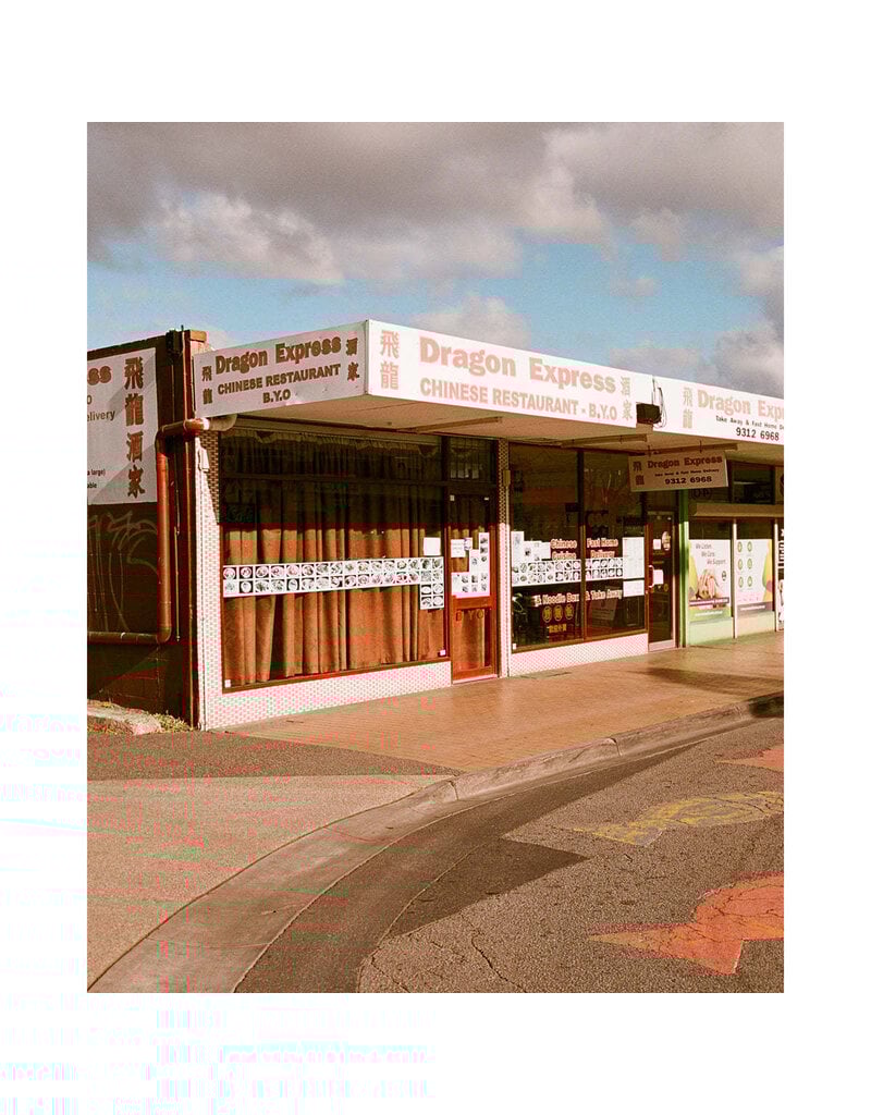 Mr. Negative Mr Negative Secret Sauce - 35mm Film, 100 ISO, 36 Exposure